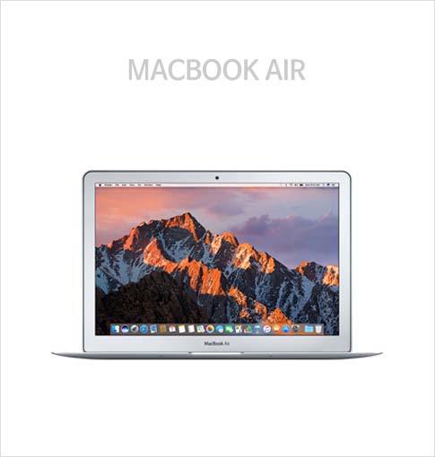 Macbook Air 13형 Full CTO