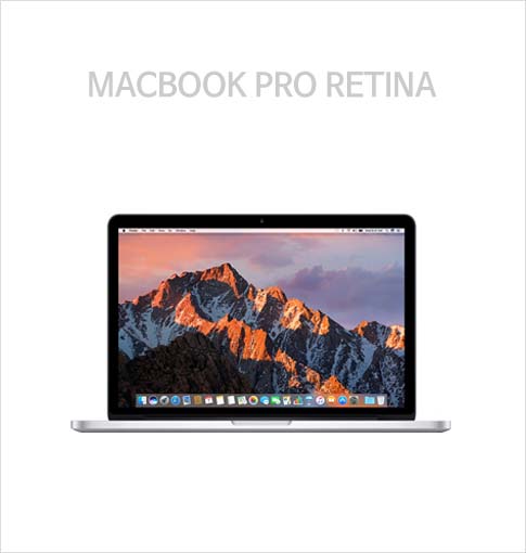 Macbook Pro Retina 13형