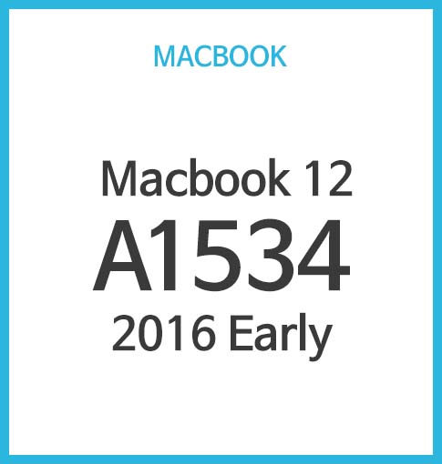 Macbook 12형