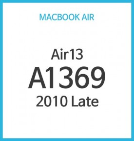 Macbook Air 13형