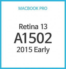 Macbook Pro Retina 13형