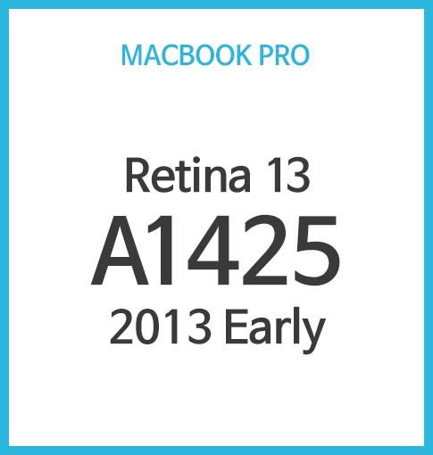 Macbook Pro Retina 13형