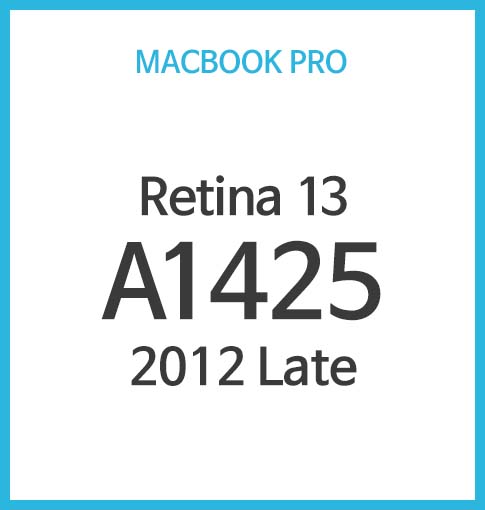 Macbook Pro Retina 13형