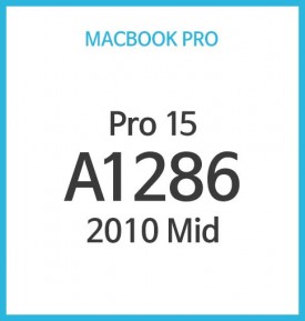 Macbook Pro 15형