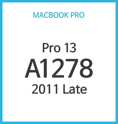 Macbook Pro 13형