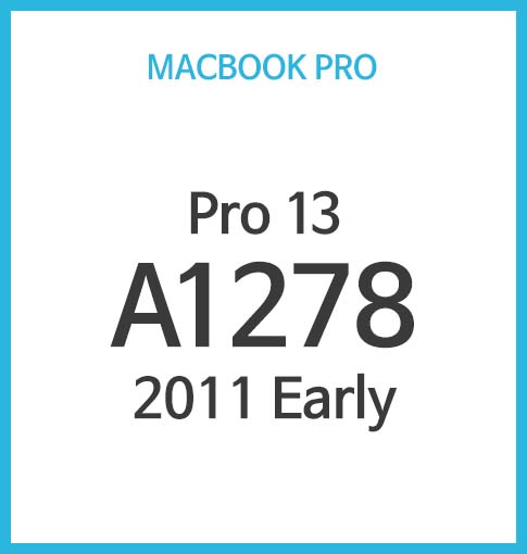 Macbook Pro 13형