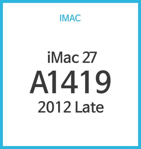 iMac 27형