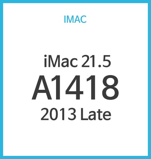 iMac 21.5형