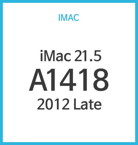 iMac 21.5형