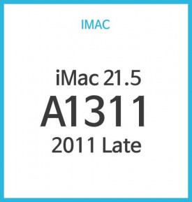 iMac 21.5형